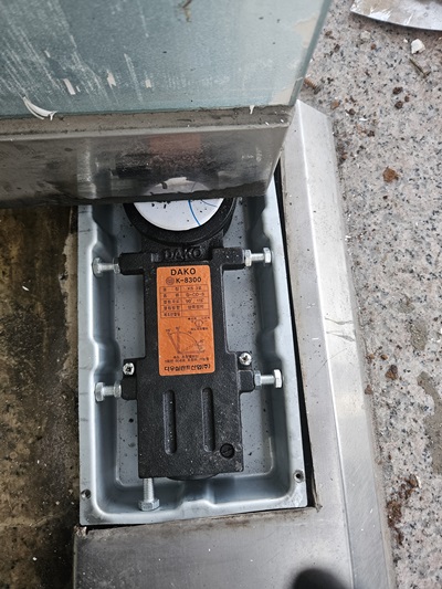 3df1c402eb432d4442c70ac99fcf909b_1764045