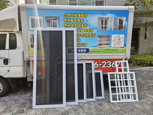 5247174fbe83bd0d9bd1a57e883e3767_1763442