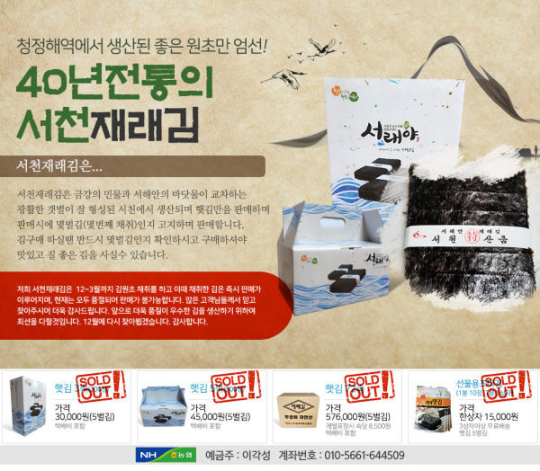 fe4356b7e1a1af88077e0c170280bcf6_1600304984_0618.png
